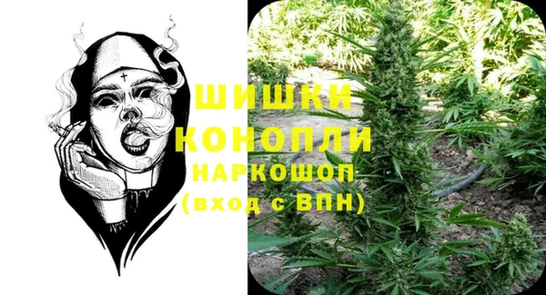 мефедрон мука Лабытнанги