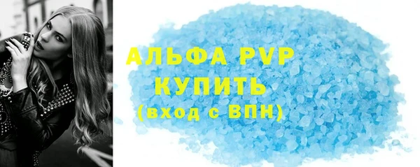 mdpv Липки