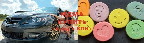 mdpv Липки