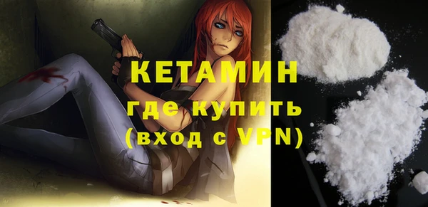 гидропоника Лиски