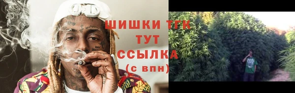 гидропоника Лиски