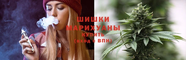 гидропоника Лиски