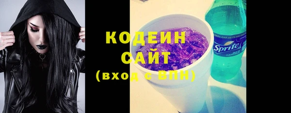 метадон Ладушкин