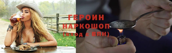гидропоника Лиски