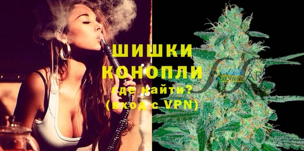 гидропоника Лиски