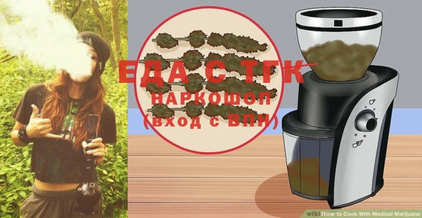 метадон Ладушкин