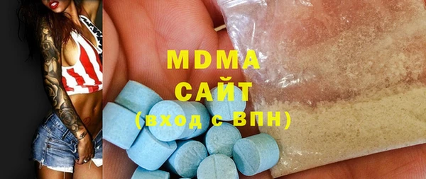 метадон Ладушкин