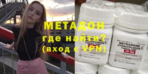 мефедрон мука Лабытнанги
