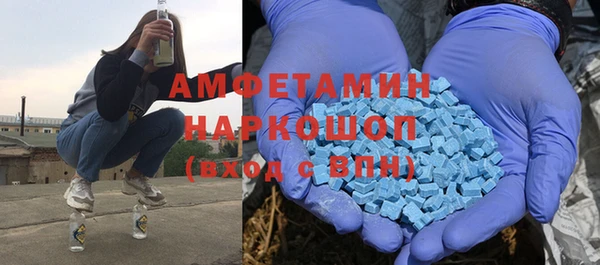 мефедрон мука Лабытнанги