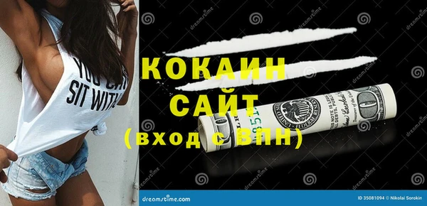 метадон Ладушкин