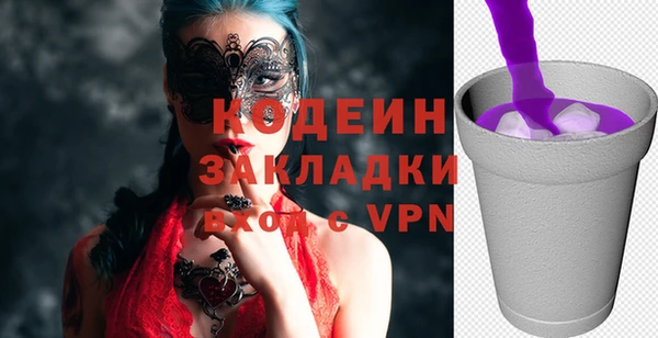 гидропоника Лиски
