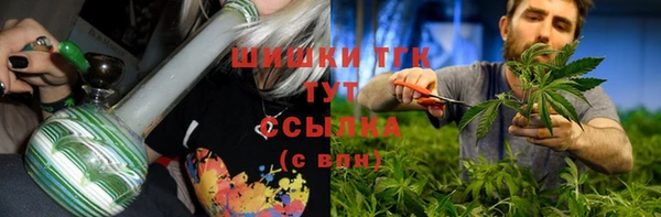 мефедрон мука Лабытнанги