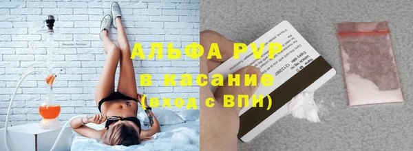 mdpv Липки