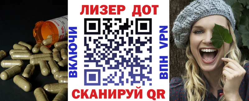 Купить закладки  Североморск  Лсд 25 экстази кислота 